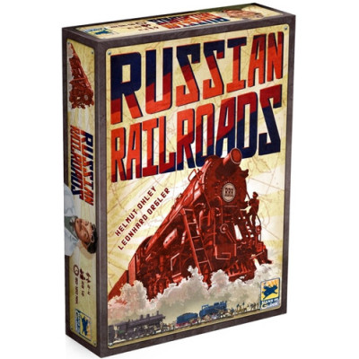 Russian Railroads (48238) 